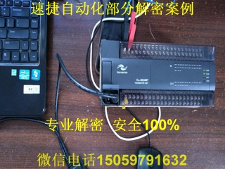 �R��plc���ܰ���2