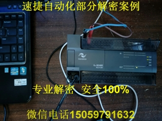 �R��plc���ܰ���3