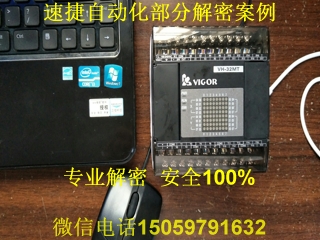 �S��plc���ܰ���6