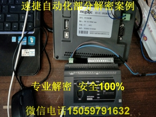 ����ͨ�B(t��i)�|�������ܰ���2