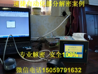 ��̩���|�������ܰ���5