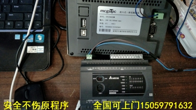 ����ͨ�B�|��������03