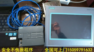 ���T(m��n)��plc����02