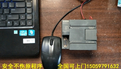 ���T(m��n)��plc����03