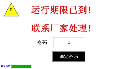 �O(sh��)���\(y��n)�������ѵ����