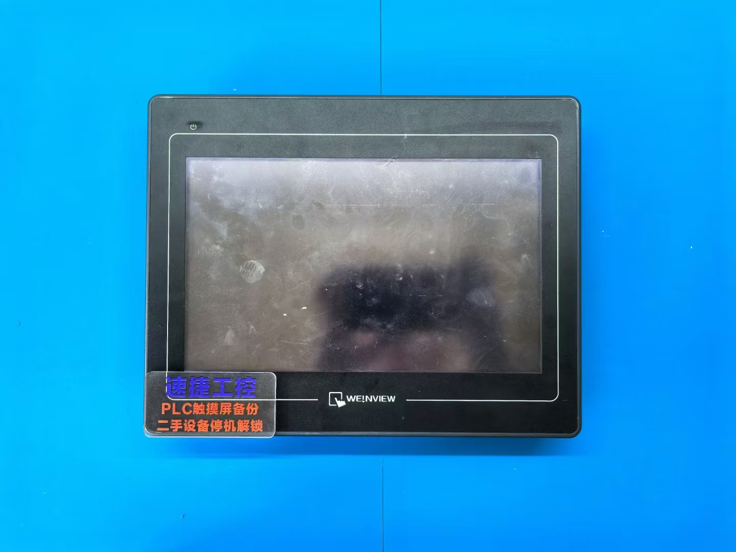 �����|�������ܷ��� �����|���������ς��ܴa��ô��� �����|�����Ŀ�ܴa��ô����